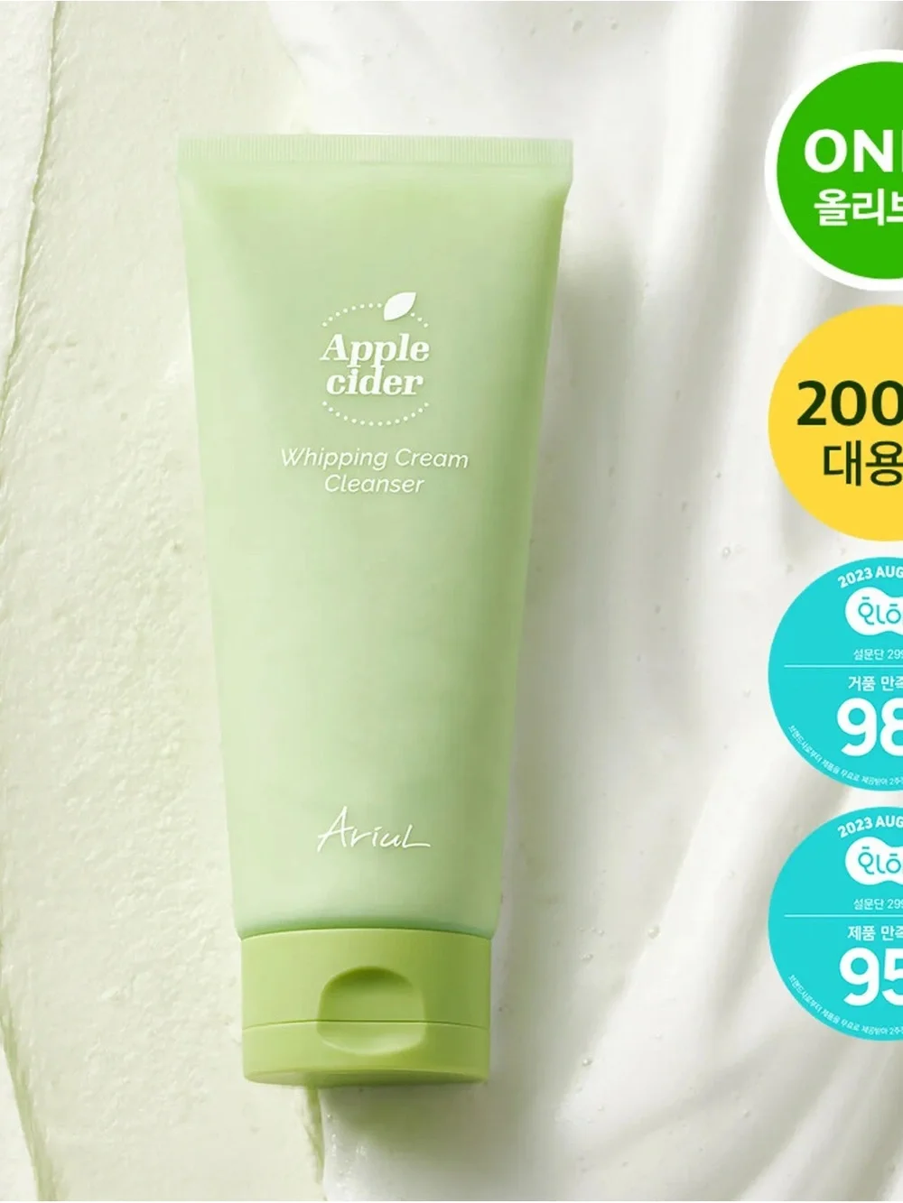 Ariul Apple Cider Whipping Cream Cleanser
